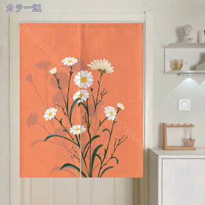 ̂ O ډB  a Ԏd؂ J[e A g m Ԏd؂J[e ς ډB  80*180cm d؂ J[e [sv E  ʏJ[e O  