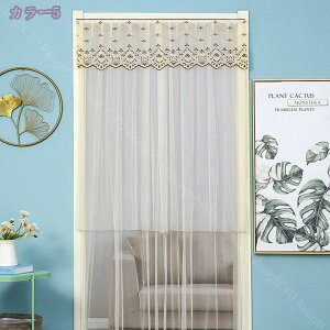 777~OFFN[| Ԏd؂J[e ̂ 95*150cm ՔMfM  ȃGl A OJ[e o v[g i` u₩ L hAJ[e _ ItzCg mp 85*90cm 