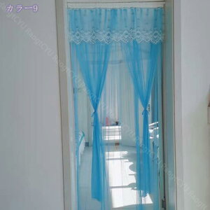 300~OFFN[| Ԏd؂J[e ̂ 95*150cm ՔMfM  ȃGl A OJ[e o v[g i` u₩ L hAJ[e _ ItzCg mp 85*90cm 