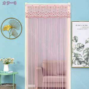 Ԏd؂J[e Ԏd؂  hJ Q hAJ[e _炩 Y ȒPt u₩ V  ɂ 낢 ݕ  z mp  ς_J[e N