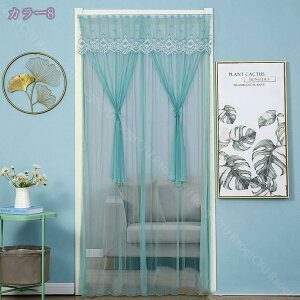 300~OFFN[| Ԏd؂J[e Ԏd؂  hJ Q hAJ[e _炩 Y ȒPt u₩ V  ɂ 낢 ݕ  z mp  