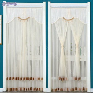 300~OFFN[| Ԏd؂J[e O ̂ 180cm 190cm 200cm k  n ډB Ԏd؂ hA J[e  ۉ fM CՒf Ռ h J ȃGl L Eߏ  L