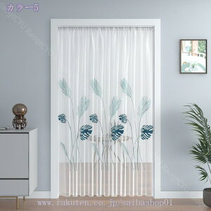 Ԏd؂J[e Ԏd؂  hJ Q hAJ[e _炩 Y ȒPt u₩ V  ɂ 낢 ݕ  z mp  ς_J[e N