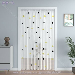 1000~OFFN[| Ԏd؂J[e Ԏd؂  hJ Q hAJ[e _炩 Y ȒPt u₩ V  ɂ 낢 ݕ  z mp  