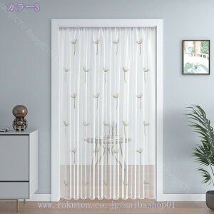 Ԏd؂J[e Ԏd؂  hJ Q hAJ[e _炩 Y ȒPt u₩ V  ɂ 낢 ݕ  z mp  ς_J[e N