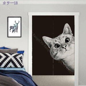 ̂ k g Vv ˂ lR L J[e d؂ Ԏd؂ ډB Ց ˂_t ς  킢 iX X܏ AW Xp  Q  Lb