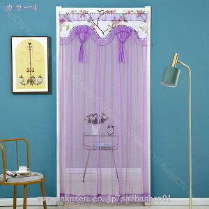 300~OFFN[| Ԏd؂J[e fMۉ ̂ 220m  ډB g ˂_ n J[e ng O AR[fBIJ[e I[_[ k CՒf Ռ h Ki 