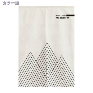 ̂ Ռ ډB g Ԏd؂  O a J[e  L L lR  킢  bh  킢 Lb` HX rO o 85cmx120cm Ȗ 