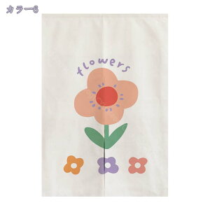 500~OFFN[| ̂ Ռ ډB g Ԏd؂  O a J[e  L L lR  킢  bh  킢 Lb` HX rO o 85cm