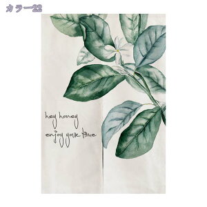 ̂ Ռ ډB g Ԏd؂  O a J[e  L L lR  킢  bh  킢 Lb` HX rO o 85cmx120cm Ȗ 