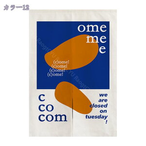 ̂ Ռ ډB g Ԏd؂  O a J[e  L L lR  킢  bh  킢 Lb` HX rO o 85cmx120cm Ȗ 