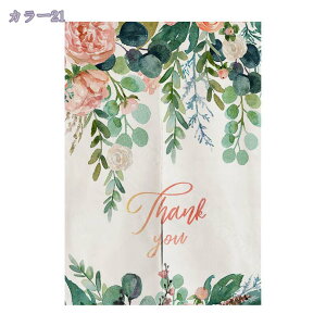 500~OFFN[| ̂ Ռ ډB g Ԏd؂  O a J[e  L L lR  킢  bh  킢 Lb` HX rO o 85cm