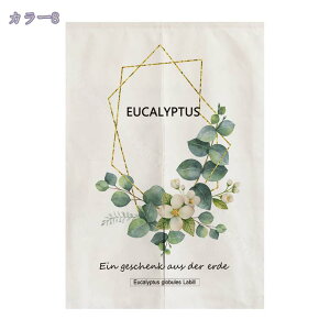 ̂ Ռ ډB g Ԏd؂  O a J[e  L L lR  킢  bh  킢 Lb` HX rO o 85cmx120cm Ȗ 