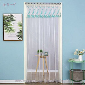 300~OFFN[| Ԏd؂J[e [X ̂   n 킢  g Ց m m O d؂ ډB Pn rO[ xbh[ ngdl ze 