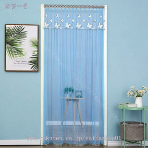 Ԏd؂J[e [X ̂   n 킢  g Ց m m O d؂ ډB Pn rO[ xbh[ ngdl ze 䏊 Q ʏ 