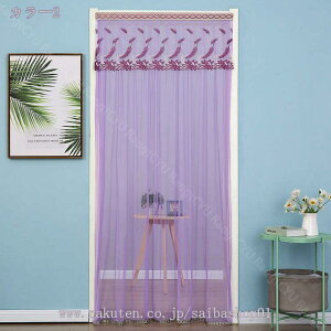 Ԏd؂J[e [X ̂   n 킢  g Ց m m O d؂ ډB Pn rO[ xbh[ ngdl ze 䏊 Q ʏ 