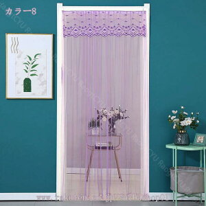 Ԏd؂J[e [X ̂   n 킢  g Ց m m O d؂ ډB Pn rO[ xbh[ ngdl ze 䏊 Q ʏ 