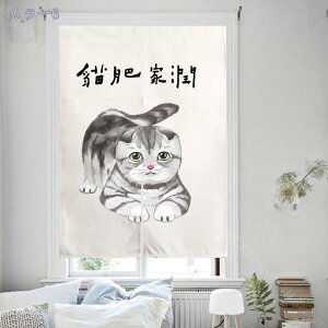 777�~OFF�N�[�|�� �̂�� �Ԏd�؂� ������� �ډB�� �Ռ� �g�� �����O �ԕ� �� �O���[�� �f�M ���� �L�b�`�� ���r���O �J�[�e�� ���� �k�� �a�� �˂�����_�t�� �����A�����W ���X�p ����� �Q