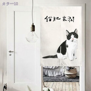 777�~OFF�N�[�|�� �̂�� �Ԏd�؂� ������� �ډB�� �Ռ� �g�� �����O �ԕ� �� �O���[�� �f�M ���� �L�b�`�� ���r���O �J�[�e�� ���� �k�� �a�� �˂�����_�t�� �����A�����W ���X�p ����� �Q