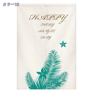 ̂ kO g Ԏd؂ A  Ȗ 70*140cm hAJ[e z Vv 65*190cm ȒPt k OJ[e L qp ʏ ӂ  䏊 X܏ 