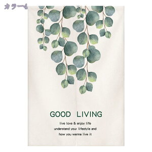 500~OFFN[| ̂ g Rbgl Ȗ A  䏊 Ԏd؂ ډB  X  CeA ^yXg[ 85cm150cm  HX C] keCXg