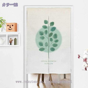 2000~OFFN[| g ̂ 80*200 sN  a ԕ A[g fUC CeA v[g CeAG Ռ  X^C O  Lb` X o  fU