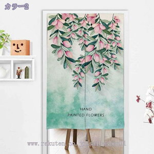 g ̂ 80*200 sN  a ԕ A[g fUC CeA v[g CeAG Ռ  X^C O  Lb` X o  fUC ډB Ԏd