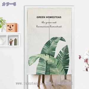 2000~OFFN[| g ̂ 80*200 sN  a ԕ A[g fUC CeA v[g CeAG Ռ  X^C O  Lb` X o  fU