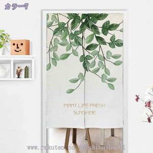 g ̂ 80*200 sN  a ԕ A[g fUC CeA v[g CeAG Ռ  X^C O  Lb` X o  fUC ډB Ԏd