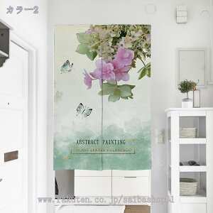 kg ̂ Xe A J[e d؂ ^yXg[ ˂_t V[g ډB Ռ _  Lb` gC XܗpQ ʏ rO[