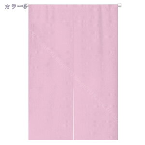 300~OFFN[| ̂ g n a Vv Ԏd؂ O  ډB x[WzCg 120x170cm Ԃ̂ a c[g  AC{[ u[ 85cmx120cm ʂ̂ R[