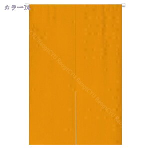 300~OFFN[| g ̂ n Ԏd؂  80*120cm hAJ[e ̓ ȒP 70*120cm  Vv ag ʏ HX  g[ mp ̓ u₩ Y h CeA 