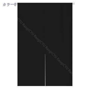 ̂ g n a Vv Ԏd؂ O  ډB x[WzCg 120x170cm Ԃ̂ a c[g  AC{[ u[ 85cmx120cm ʂ̂ R[q 72*150cm 