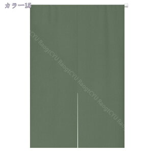 ̂ g n a Vv Ԏd؂ O  ډB x[WzCg 120x170cm Ԃ̂ a c[g  AC{[ u[ 85cmx120cm ʂ̂ R[q 72*150cm 