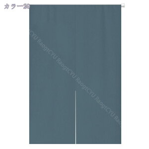 777~OFFN[| g ̂ n Ԏd؂  80*120cm hAJ[e ̓ ȒP 70*120cm  Vv ag ʏ HX  g[ mp ̓ u₩ Y h CeA 