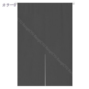 777~OFFN[| g ̂ n Ԏd؂  80*120cm hAJ[e ̓ ȒP 70*120cm  Vv ag ʏ HX  g[ mp ̓ u₩ Y h CeA 