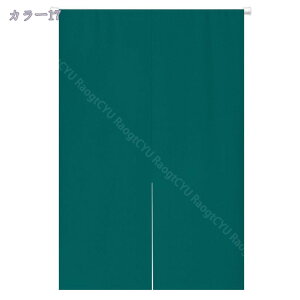 300~OFFN[| g ̂ n Ԏd؂  80*120cm hAJ[e ̓ ȒP 70*120cm  Vv ag ʏ HX  g[ mp ̓ u₩ Y h CeA 