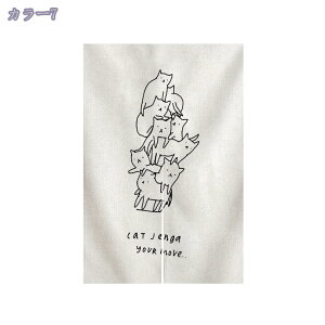 300~OFFN[| g a O  ̂ k L ̂Ռ Ԏd؂ hAJ[e  Vv J[e d؂Lb`   90*120  ubN ̂ډB