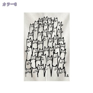 1000�~OFF�N�[�|�� �̂�� �k�� �����O �h�A�J�[�e�� �Ȗ� �L �Ԏd�؂� �_�炩�� 60*90cm �g�� �X�܏��� �a���g�� 70*120cm 90���Ռ� �V���� �f�M�J�[�e�� ���r���O �L�b�`�� ���H�X �f�M�h�� ���ւ�