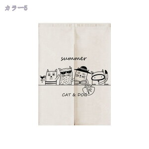 300~OFFN[| 킢  _ ˂ L ̂ ډB ͗lւ AW Vv n [X 85cm150cm ˂ p HX ډB  Ȗ G  v[