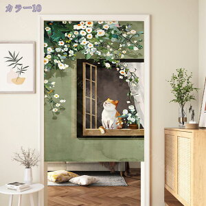 ̂ Ԏd؂  ډB Ռ g O ˂ L L  ubN  fM  Lb` rO J[e  k a ˂_t Ȗ G  v[g 