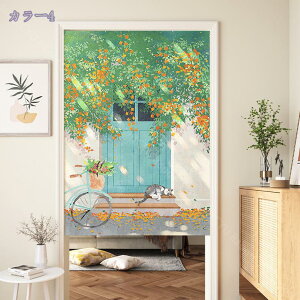 300~OFFN[| ̂ k O hAJ[e Ȗ L Ԏd؂ _炩 60*90cm g X܏ ag 70*120cm 90Ռ V fMJ[e rO Lb` HX fMh ւ