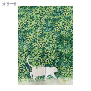 ̂ m g 85 150/180 CeA L Ȗ k Vv Ȗ _ L  Lb` rO Ԏd؂ ʏ Q p HX ډB  Ȗ G  v[g 