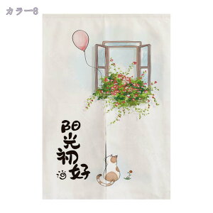 1000~OFFN[| ̂ k O hAJ[e Ȗ L Ԏd؂ _炩 60*90cm g X܏ ag 70*120cm 90Ռ V fMJ[e rO Lb` HX fMh ւ