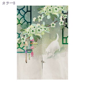 ̂ m g 85 150/180 CeA L Ȗ k Vv Ȗ _ L  Lb` rO Ԏd؂ ʏ Q p HX ډB  Ȗ G  v[g 