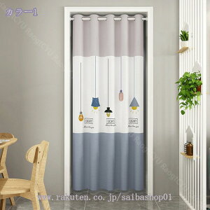 Ԏd؂J[e fMۉ  Ԏd؂ A u₩ 90*150cm hAJ[e Ǐ k 200*200 g[ ag Og rO  L  ւ HX Vzj  GK