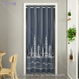 2000~OFFN[| Ԏd؂J[e fMۉ  Ԏd؂ A u₩ 90*150cm hAJ[e Ǐ k 200*200 g[ ag Og rO  L  ւ HX Vzj