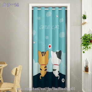 1000~OFFN[| Ԏd؂J[e fMۉ  Ԏd؂ A u₩ 90*150cm hAJ[e Ǐ k 200*200 g[ ag Og rO  L  ւ HX Vzj