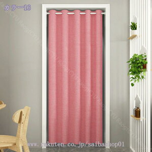 500~OFFN[| Ԏd؂J[e fMh ՌJ[e 180cm g ̂  ډB ˂_J[e hJ[e (낢 ng120X180ꖇ) Eߏ  Q ct 