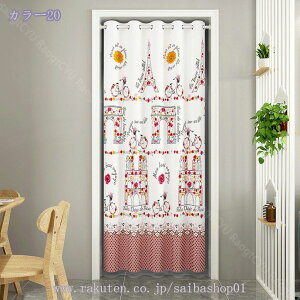 Ԏd؂J[e fMh ՌJ[e 180cm g ̂  ډB ˂_J[e hJ[e (낢 ng120X180ꖇ) Eߏ  Q ct  Lb` L 